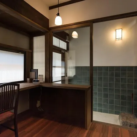 Rikyu-An Machiya House Villa เกียวโต ภายนอก รูปภาพ