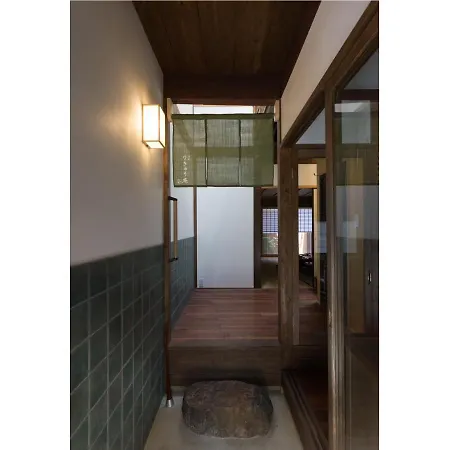 Rikyu-An Machiya House Villa เกียวโต ภายนอก รูปภาพ