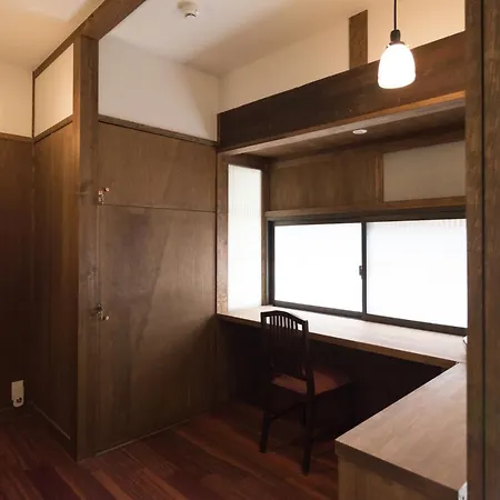 Rikyu-An Machiya House Villa เกียวโต ภายนอก รูปภาพ