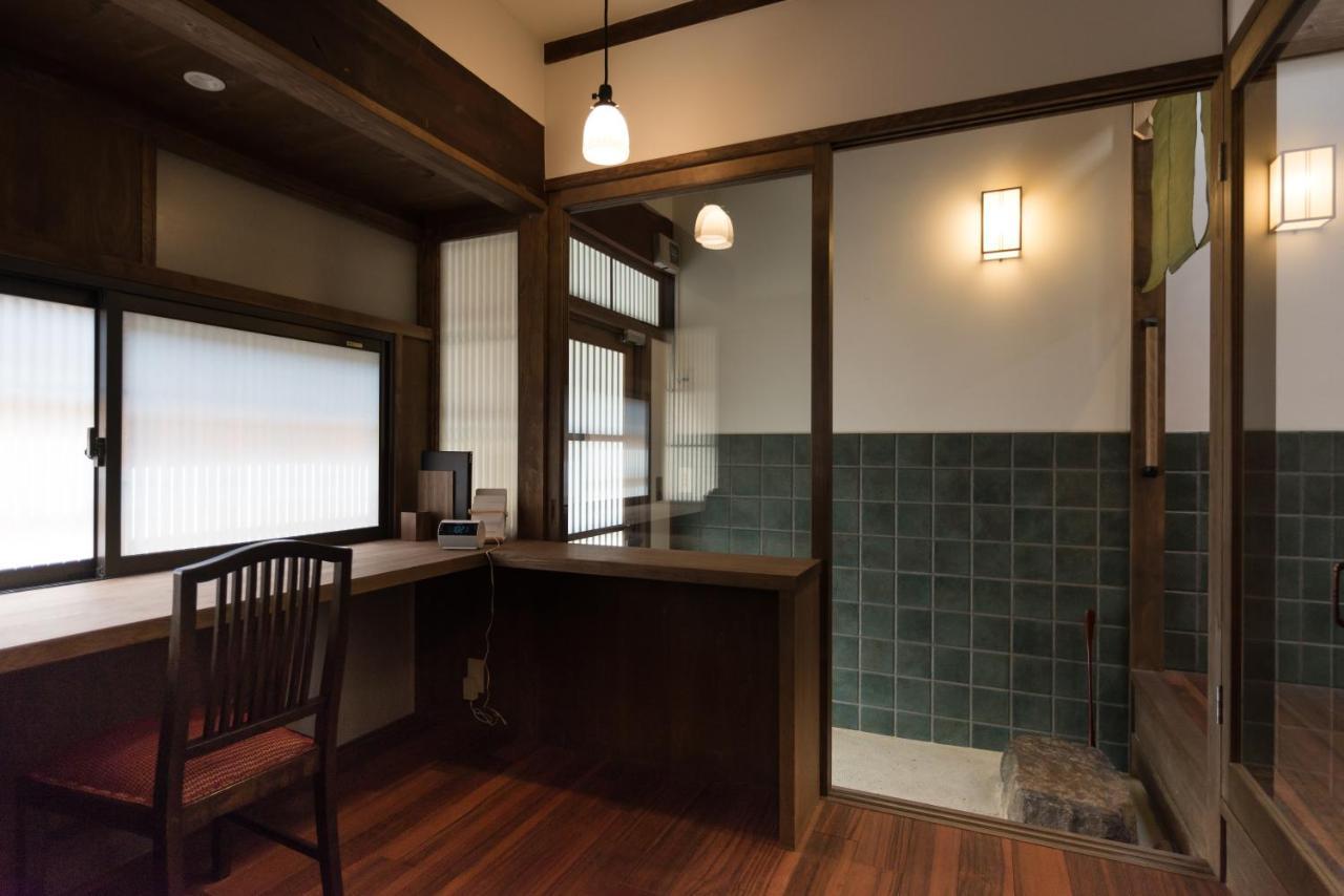 วันหยุดที่บ้าน Rikyu-an Machiya House