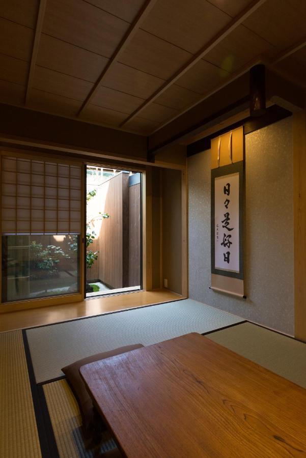 Rikyu-an Machiya House วันหยุดที่บ้าน เกียวโต