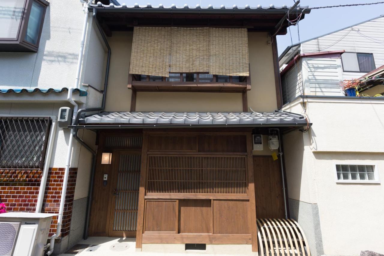 วันหยุดที่บ้าน Rikyu-an Machiya House