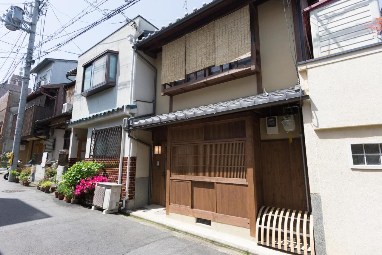 Rikyu-an Machiya House วันหยุดที่บ้าน